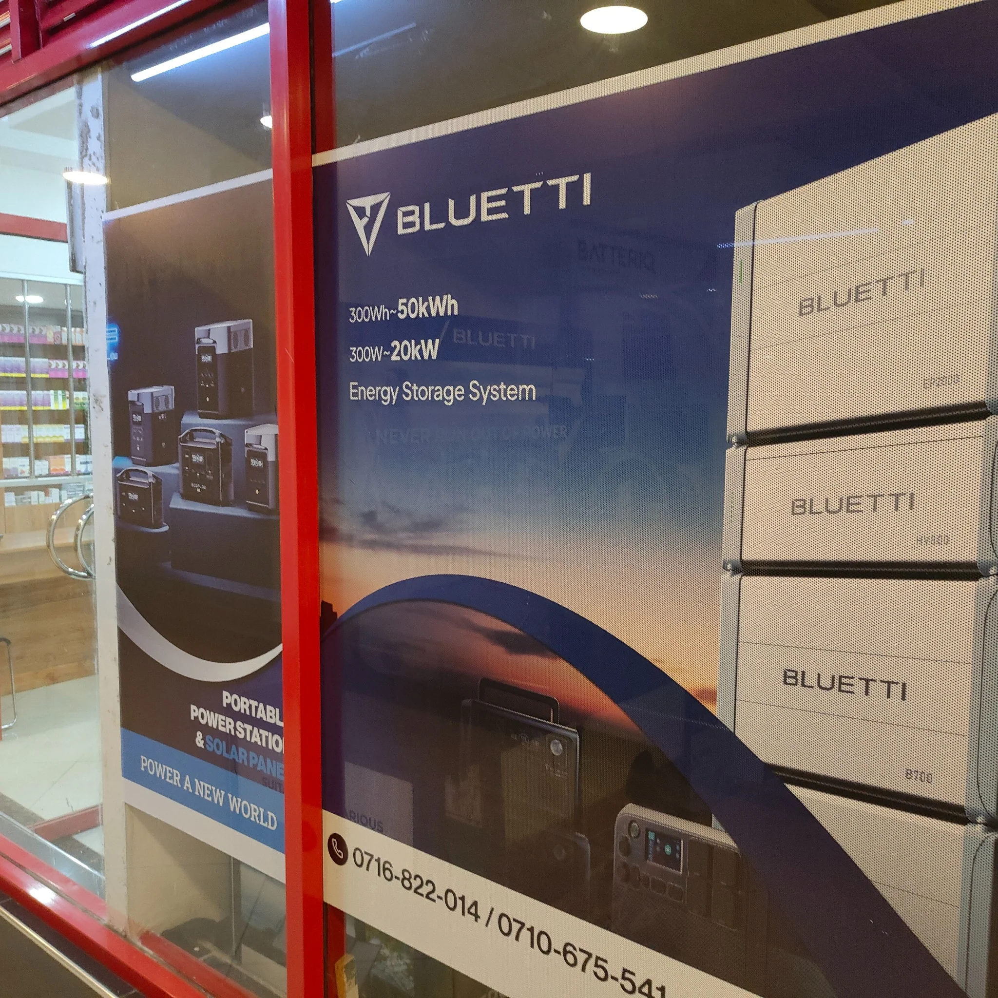 Window graphics and one way vision printing Nairobi