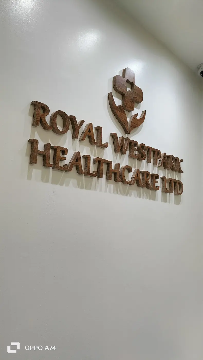 Healthcare clinic signage and branding in Nairobi